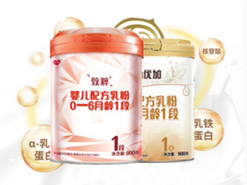 多美滋致粹和铂优加营养成分评测 买奶粉前这些要弄清楚
