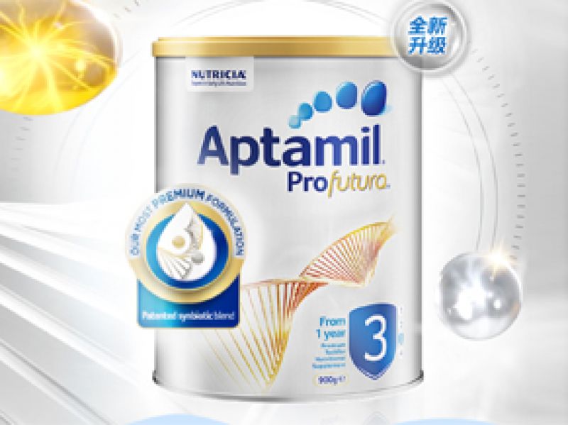 澳洲爱他美白金有什么缺点 全网独家评测 妈妈必看