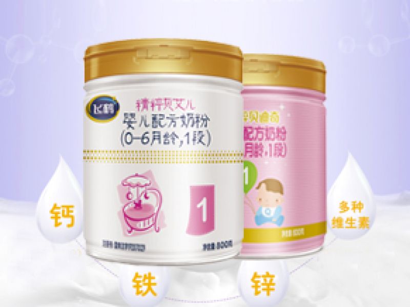 飞鹤精粹益加和贝迪奇有什么区别 相差120元贵的不一