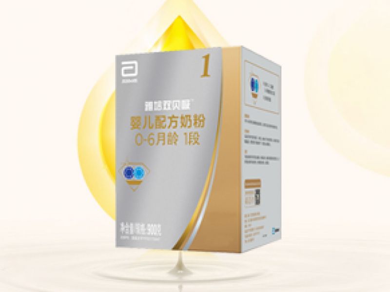 雅培双贝吸奶粉怎么样 值不值得买