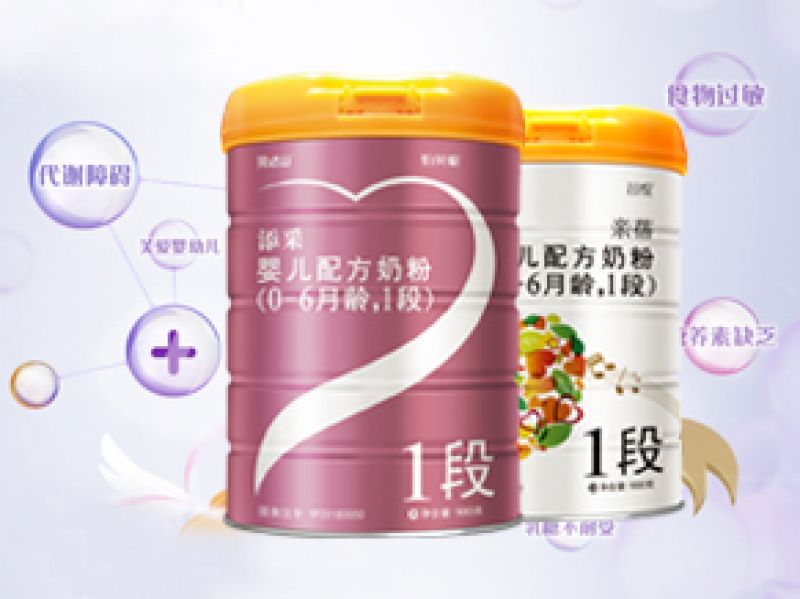 亲蓓和添采怡贝聪哪个好吸收 这些你都搞清楚了吗