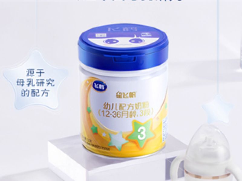 飞鹤星飞帆奶粉怎么样 值不值得买