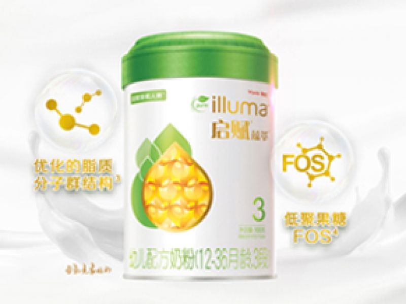 惠氏启赋有机蕴萃怎么样 值不值得买