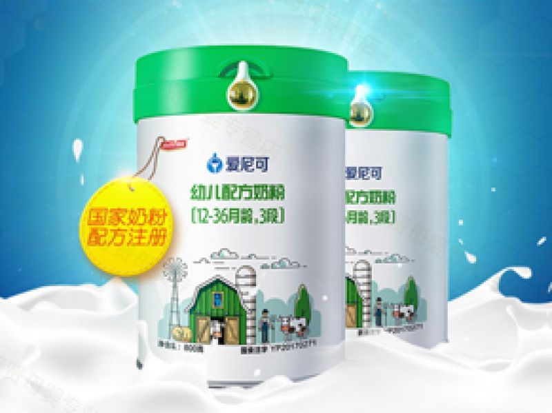 宜品爱尼可有机奶粉怎么样 值不值得买