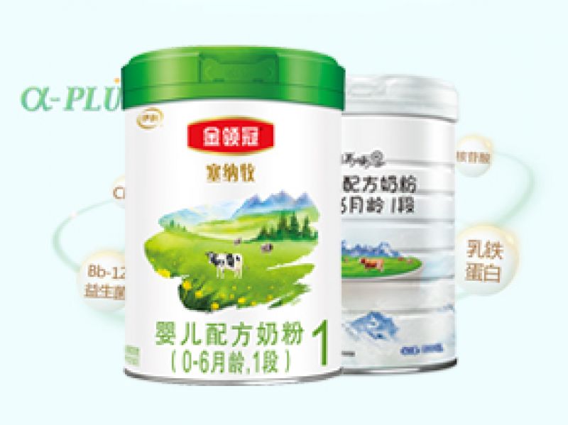 伊利和蒙牛哪款有机奶更好吸收 这份攻略请查收