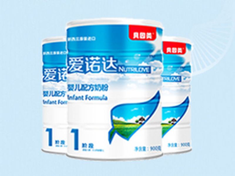 贝因美艾爱诺达怎么样 这种配置卖268值吗