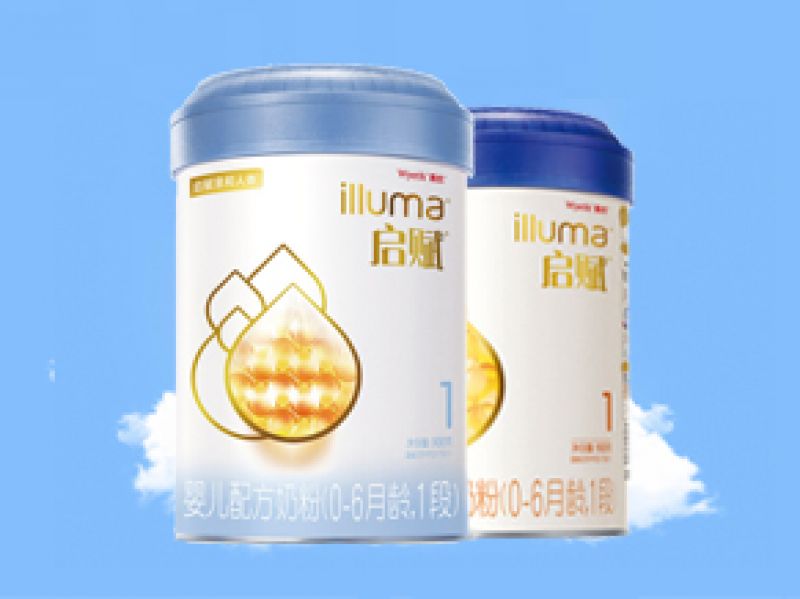 启赋和启赋蓝钻哪个更有营养 看完这份攻略不再纠结