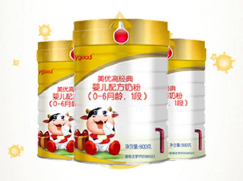 澳优美优高经典奶粉怎么样 这种配置也值388？