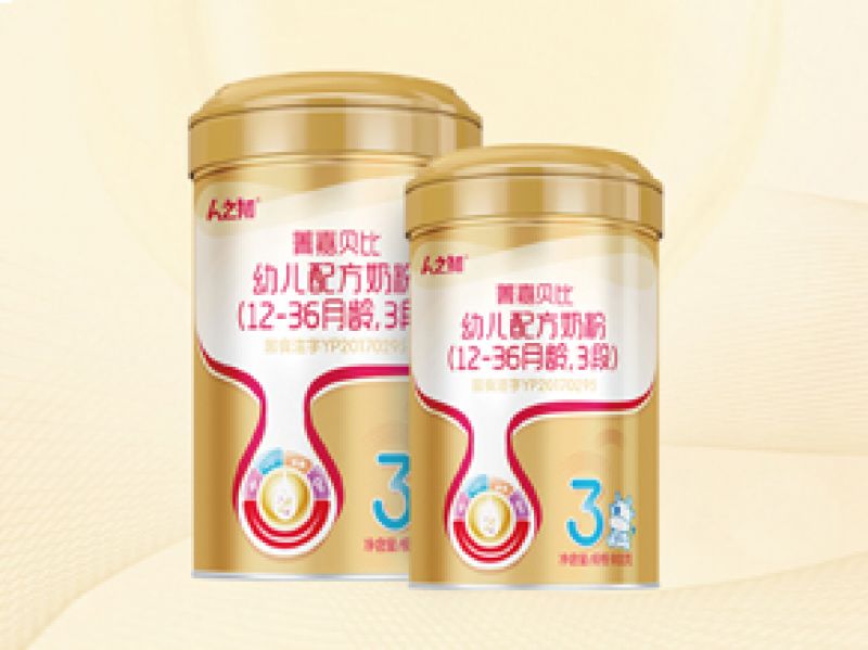 人之初菁嘉贝比奶粉怎么样 298这个价格有虚高吗？