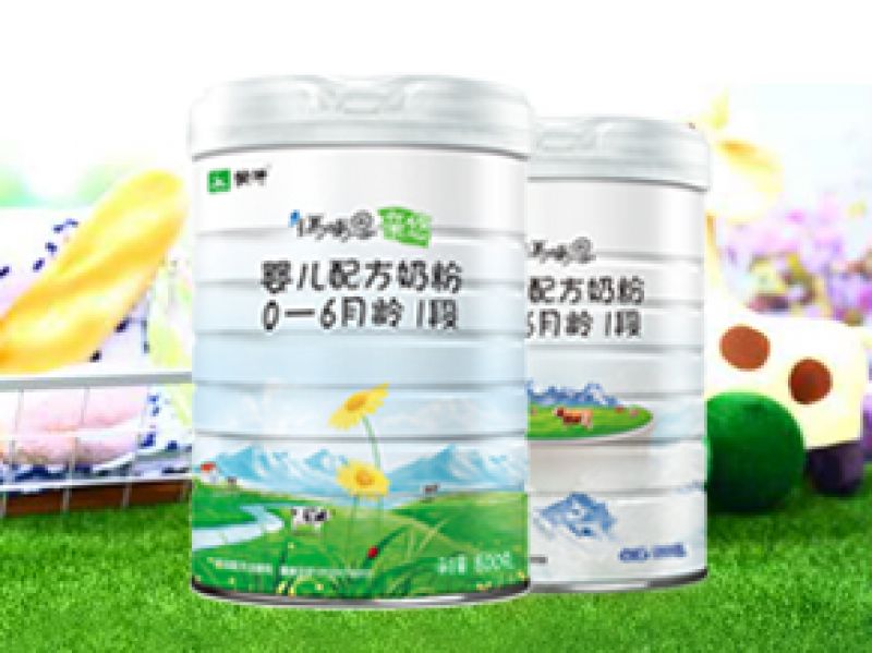 蒙牛瑞哺恩亲悠和有机有什么区别 价格差30块 配方差