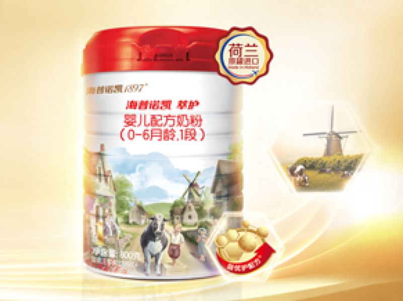 海普诺凯萃护奶粉怎么样 是358元该有的配置吗