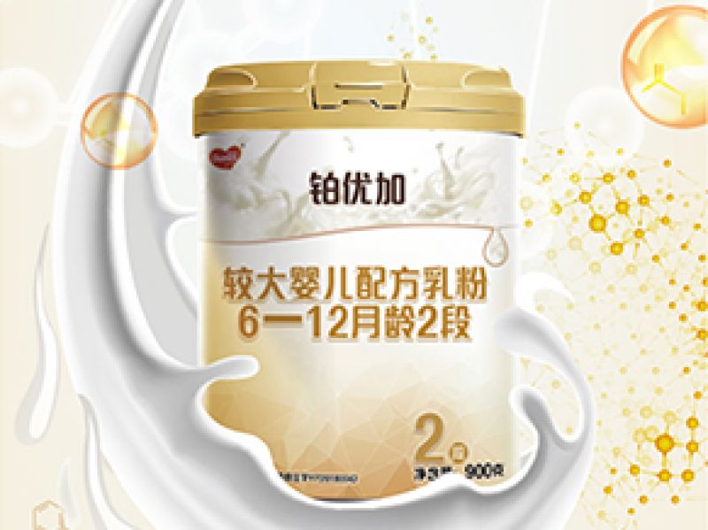 多美滋铂优加奶粉怎么样 这样的表现也值338吗