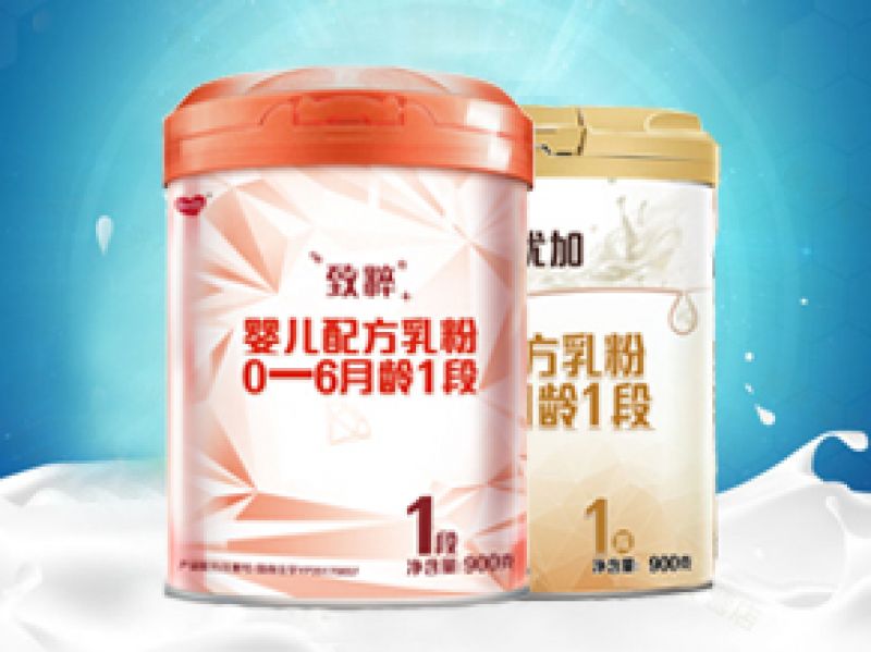 多美滋铂优加和致粹哪个更好吸收  选它准没错