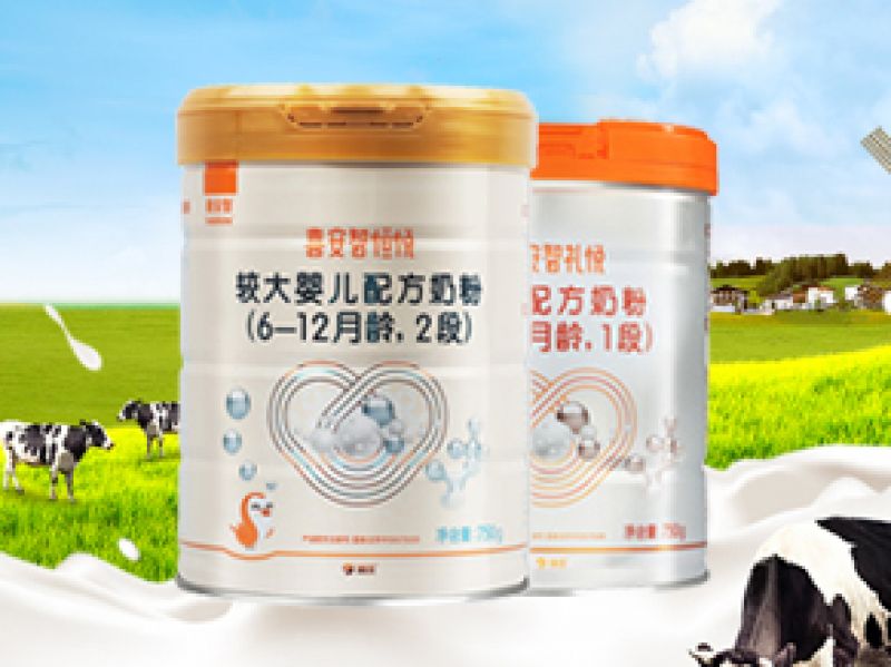 喜安智恒悦和礼悦哪个好 认准这块是关键