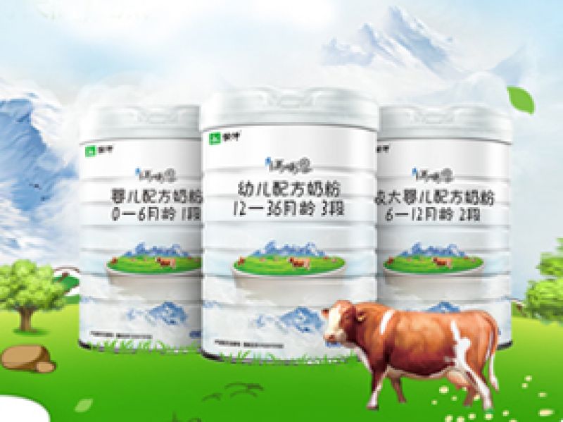 蒙牛瑞哺恩有机怎么样 400大元的奶粉竟让人大跌眼镜