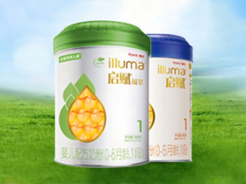 启赋和启赋有机有什么区别 都卖这么贵，差别却这么大