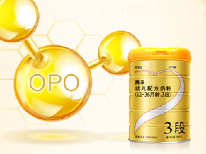 完达山菁采安力聪怎么样 含有这个成分还卖365？