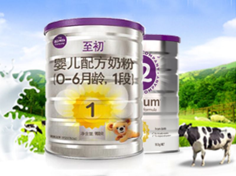 深扒A2奶粉内幕：国行版和澳洲版哪个更好吸收？