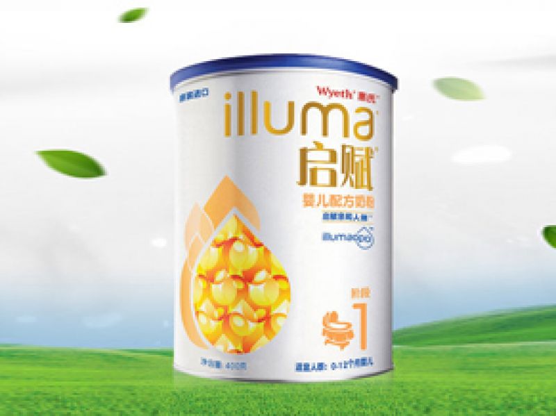 启赋含有香兰素能喝吗？