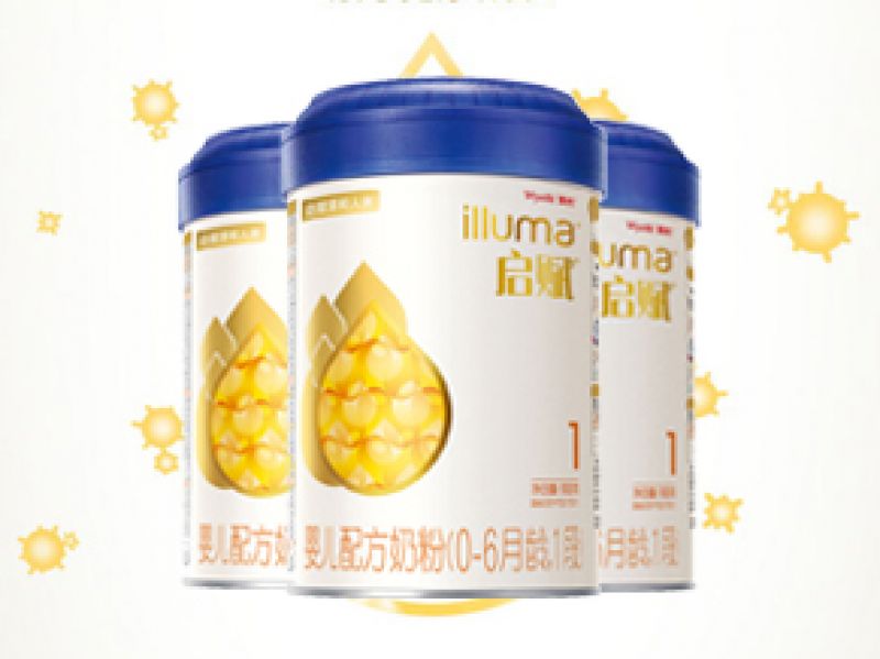 为什么启赋容易上火 问题出在这