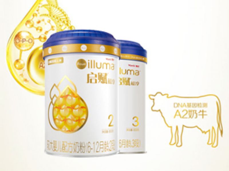 启赋蕴淳缺少核苷酸和牛磺酸，会造成营养不良吗？