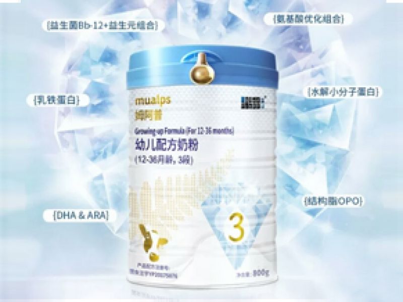 蓝河姆爱普的配方怎么样？真or假洋奶粉？