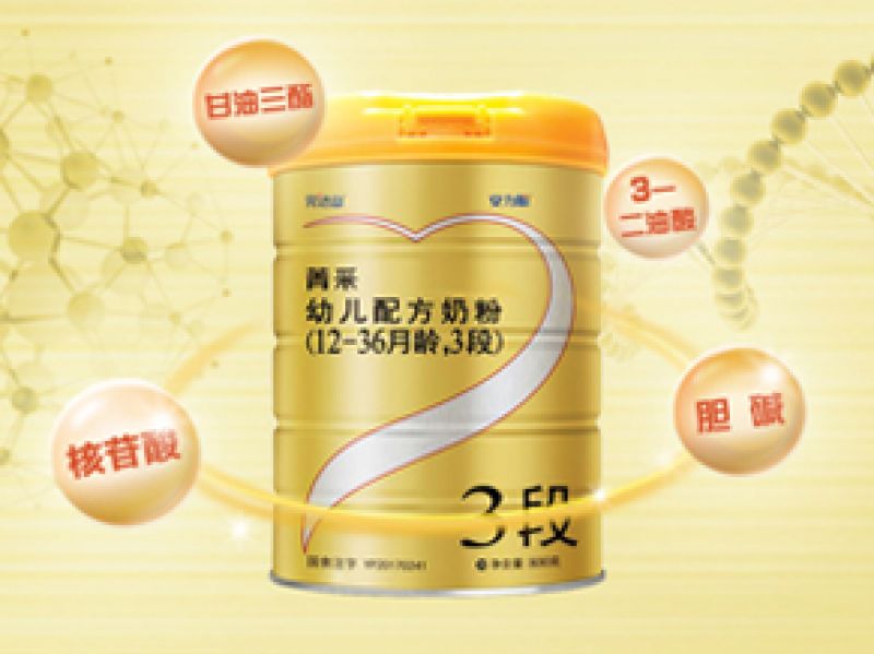 完达山安力聪对便秘有帮助吗？这些误区必须知道