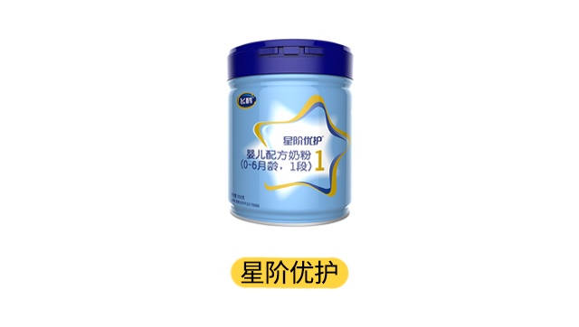 飞鹤星阶优护产品图 飞鹤星阶优护产品图