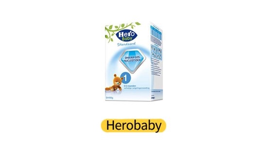 herobaby产品图