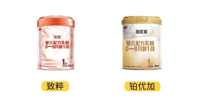 多美滋铂优加和致粹产品图 多美滋铂优加和致粹产品图