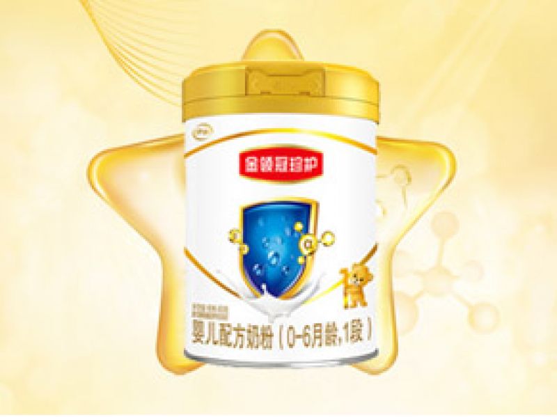 金领冠珍护奶粉配方表 这些内幕可不能错过