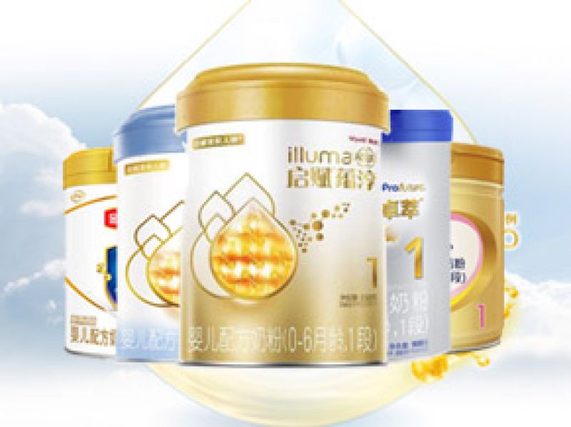 什么奶粉易消化不上火 你给宝宝喝对了吗