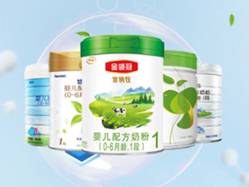 7大国产有机1段奶粉配方表汇总：看完你还会买有机奶吗