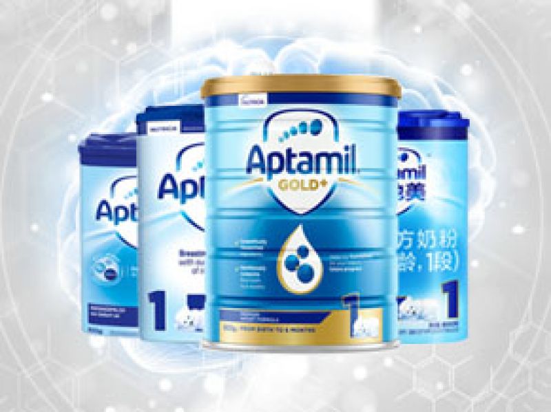 爱他美乳业龙头达能集团旗下的热门奶粉品牌