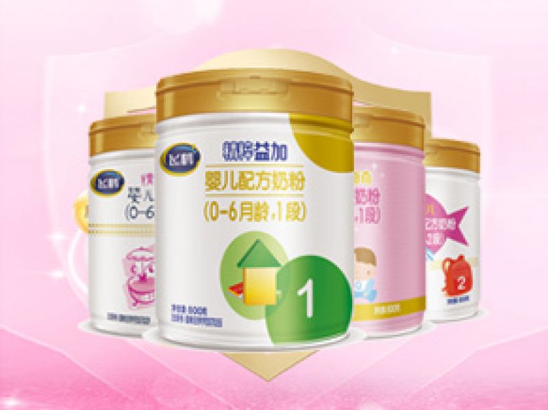 飞鹤精粹系列奶粉配方表汇总 不黑不夸看真相