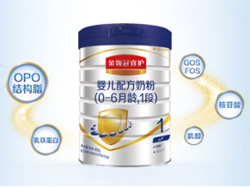 伊利金领冠睿护值不值买 看完就知道自己没有踩雷