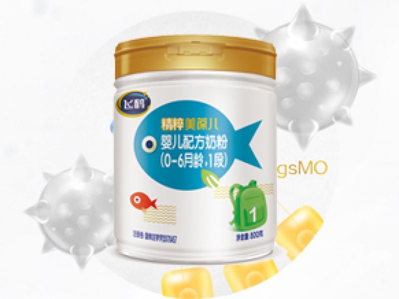 飞鹤精粹美葆儿好吸收吗 良心评测给你答案