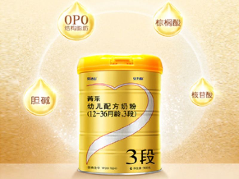 完达山菁采安力聪好不好 这种配置真的值365吗