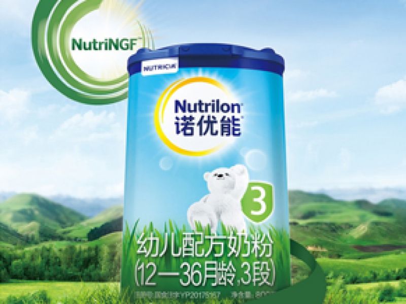 诺优能奶粉的优缺点总结 看完不怕剁错手