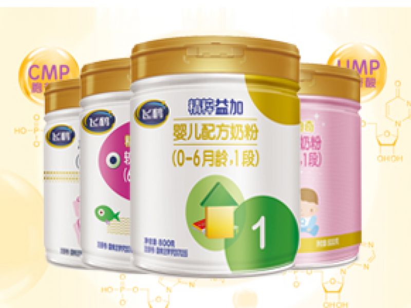 飞鹤精粹系列哪个奶粉最有营养 答案在这儿
