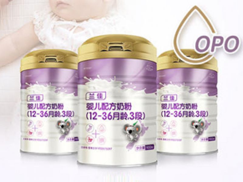 咔哇熊兰佳奶粉好不好 看完你还会买吗