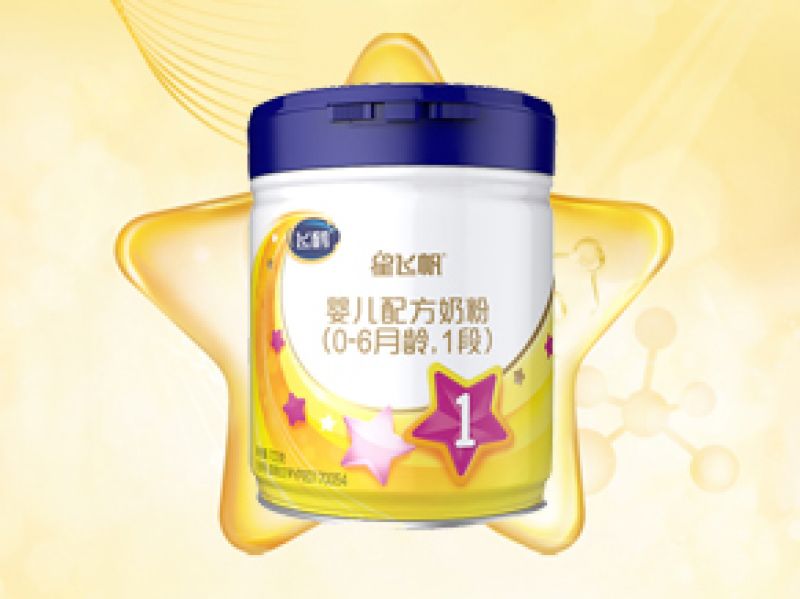 飞鹤星飞帆好吸收吗 良心评测爸妈必看