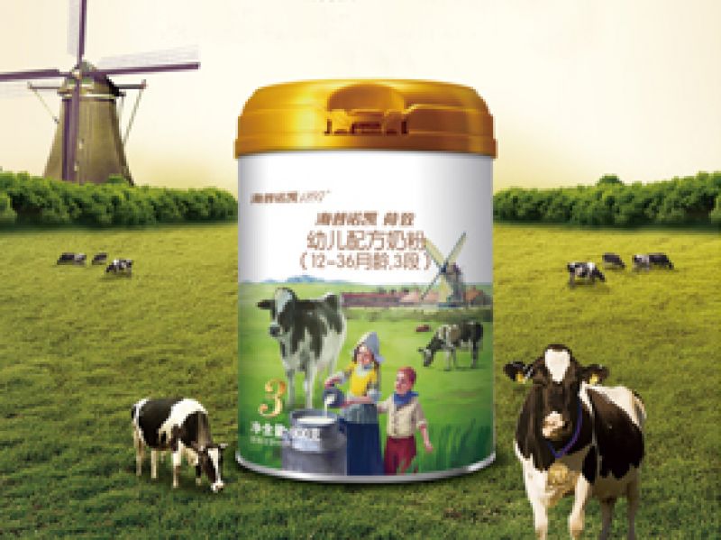 海普诺凯1897荷致的营养怎么样 值不值得买