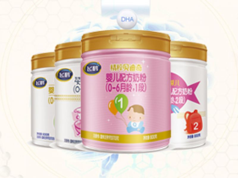 飞鹤精粹系列哪个最好吸收 这篇攻略告诉你真相