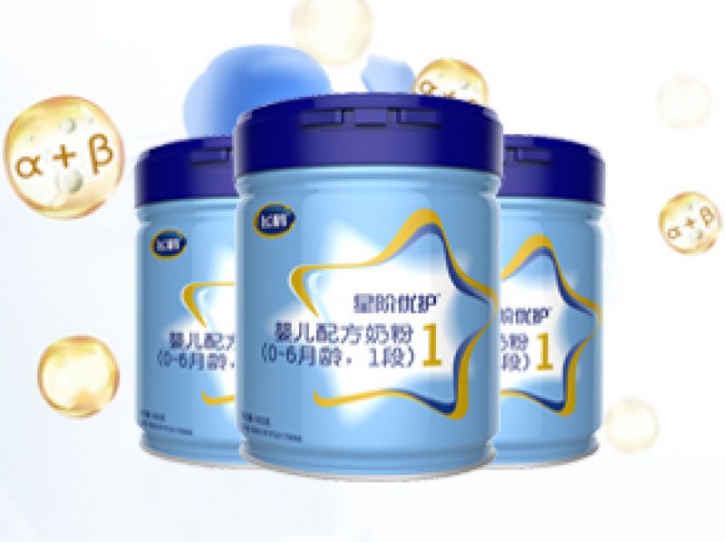 飞鹤星阶优护营养配方怎么样 这里全是干货