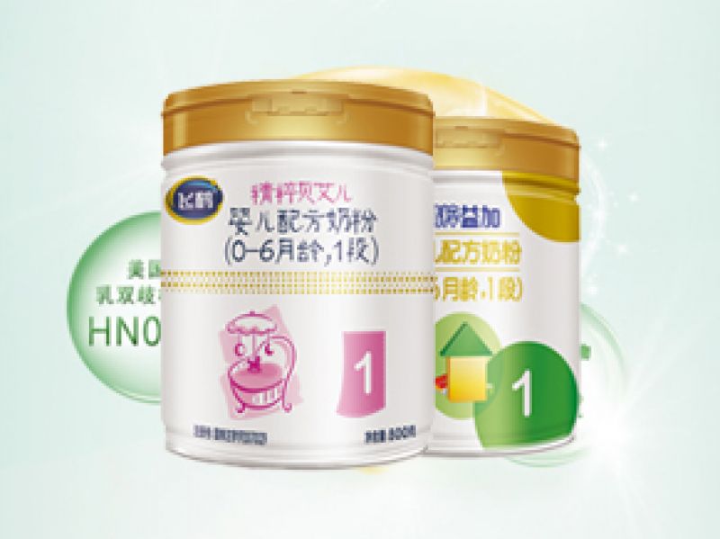 飞鹤精粹益加和贝艾儿有什么区别 这么选不会错