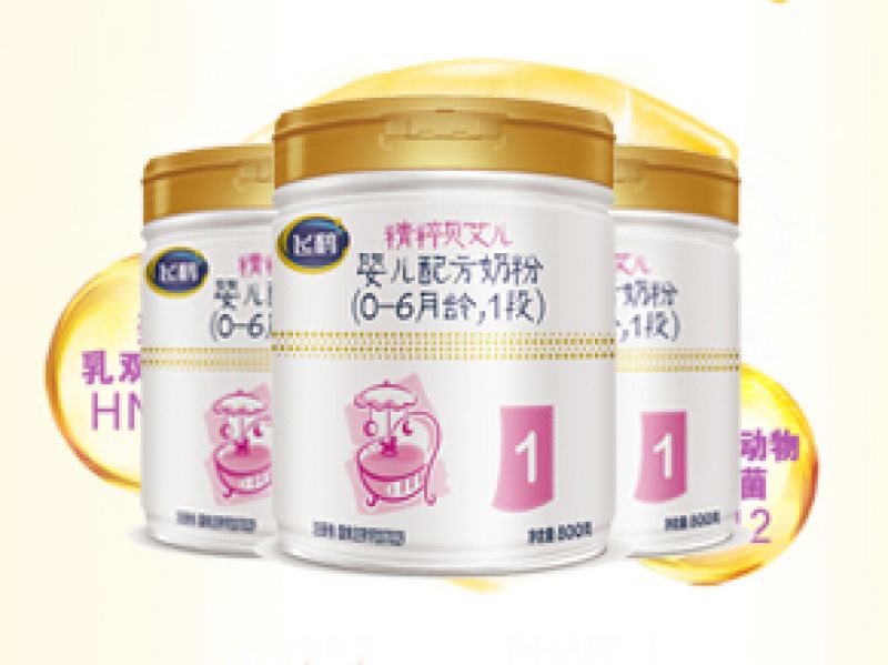 飞鹤精粹贝艾儿好不好 这种配置真的值238吗