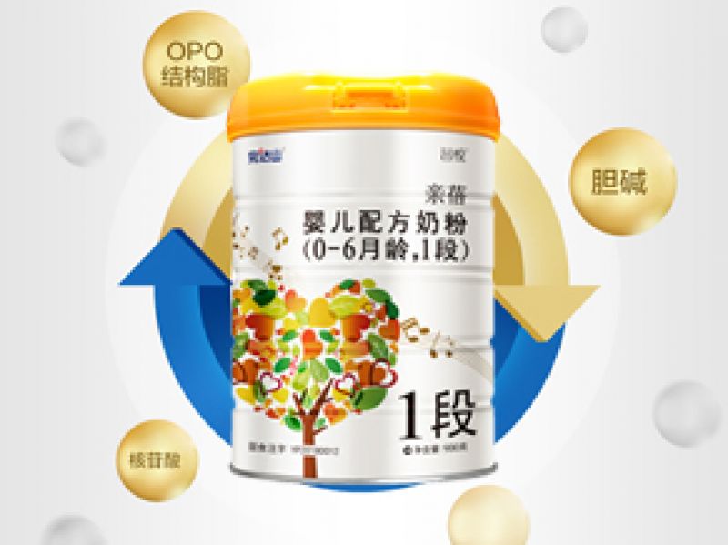 完达山亲蓓茁悦怎么样 是真值得买还是瞎忽悠