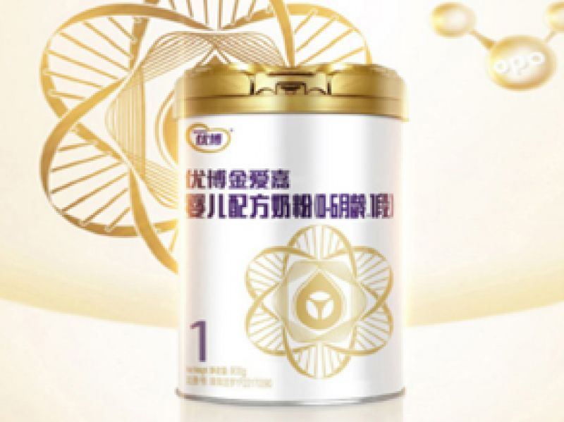 圣元优博金爱嘉好不好 深扒“假洋奶粉”内幕