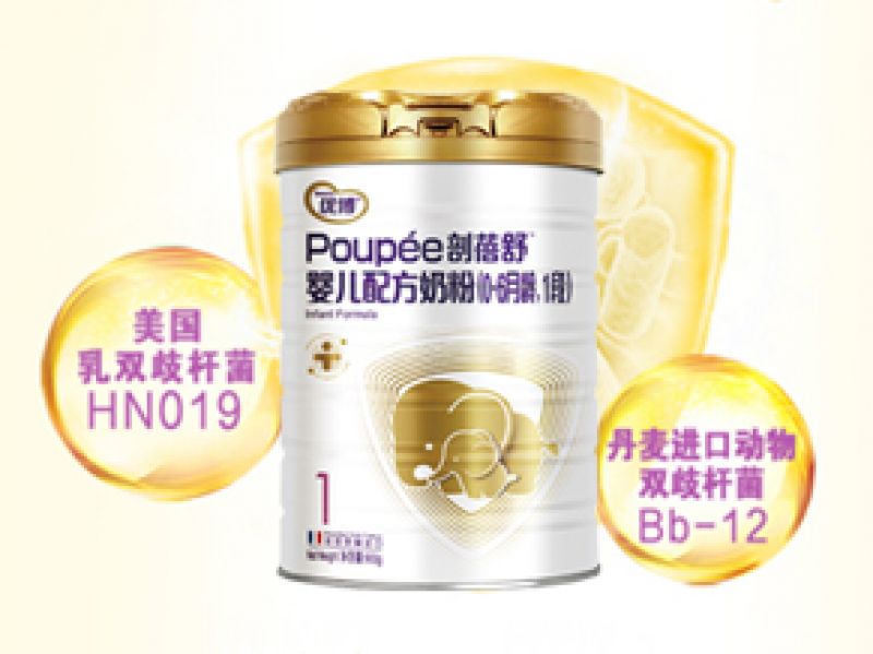 圣元优博剖蓓舒怎么样 卖418这么贵竟含有   